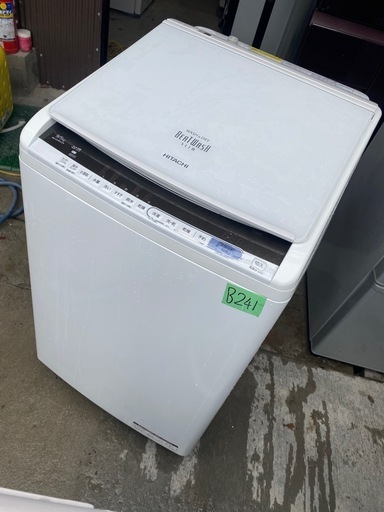 NO B241 ?福岡市内配送設置無料✨?日立　洗濯乾燥機　ビートウォッシュ　BW-DV90CE6 洗濯9kg 乾燥5kg
