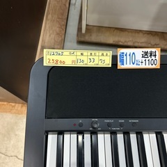 配達可【電子ピアノ】【KORG】クリーニング済み【管理番号12705】伊の画像