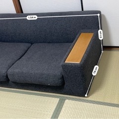 ソファ
