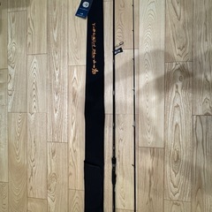 【超限定品】【未使用】ヤマガブランクスBlueCurrent 100 “BETA” Tuned for SURF  の画像