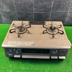 Paloma PA-S42BMA-1L ガスコンロ 都市ガス用(...
