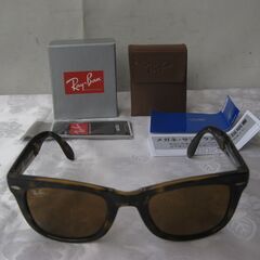 ★レイバン　 折り畳みサングラス Wayfarer Foldin...