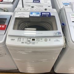 【家電6ヶ月保証付き】AQUA 2021年製7.0kg洗濯機入荷...