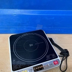 EJ145番 山善 IH調理器   IH-S1400
