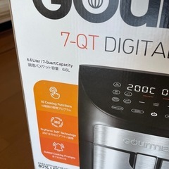 GOURMIA デジタルエアーフライヤー GAF798の画像