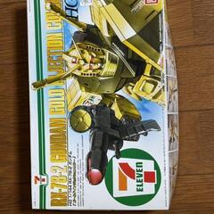 セブンイレブンコラボガンダム