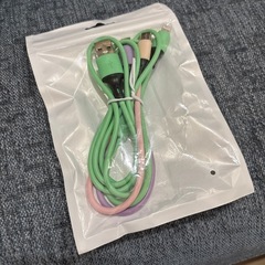 新品未使用未開封充電ケーブル三個セット