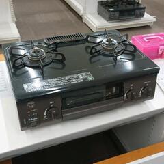 0527-237 Paloma 都市ガスコンロ