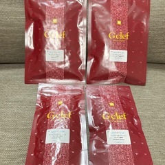 Gclef　ダージリン カングラ