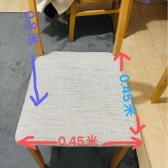 椅子の画像