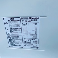 EJ147番 Hisense 2ドア冷凍冷蔵庫 HR-B95Aの画像