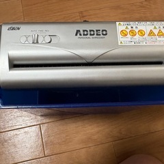 シュレッダーの画像
