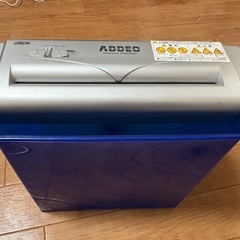 シュレッダー