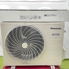 パナソニック　エアコン6〜9畳