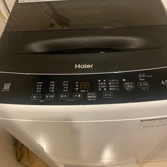 洗濯機
