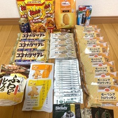 お菓子 パン プロテインバー プロテインバー マドレーヌ 青汁