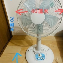扇風機の画像