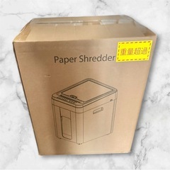 【新品未使用】オートフィードシュレッダー 電動 業務用 自動連続細断400枚 両差し対応の画像
