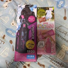 水筒まとめ売り