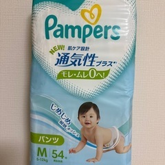 パンパース通気性プラス Mパンツ
