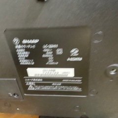 【ジャンク品】SHARP AQUOS液晶テレビ LC-40H11／画面割れあり の画像