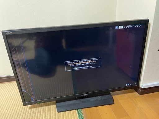 機種別サポート情報（LC-40H11）│液晶テレビ（AQUOS