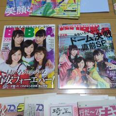 ももクロ ももいろクローバーZ 関連書籍類一式（含パンフ、雑誌、新聞）の画像
