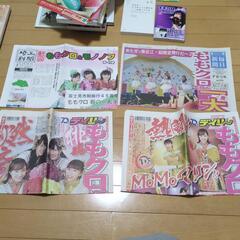 ももクロ ももいろクローバーZ 関連書籍類一式（含パンフ、雑誌、新聞）の画像