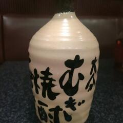 吉四六　壺
