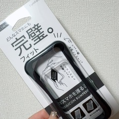携帯外フレームカバー