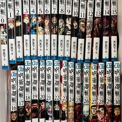 サムネイル