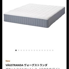 ゼミダブルベッドフォームとマックレスの画像