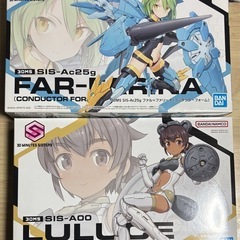 バンダイ美プラセットの画像