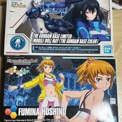 バンダイ美プラセットの画像
