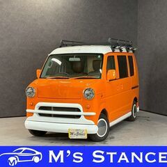 エブリイ ＰＣ 車検８年３月まで 乗って帰れます 