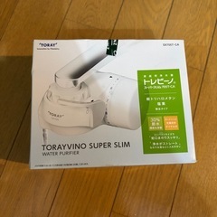 浄水器 トレビーノ