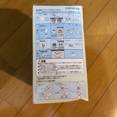 浄水器 トレビーノの画像
