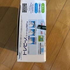 浄水器 トレビーノの画像