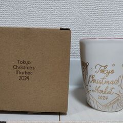 マグカップ　東京クリスマスマーケット2024