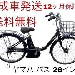 1562業界最長12ヶ月保証付！送料無料エリア多数！安全整備済み...