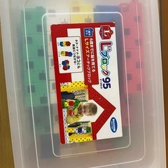 〈95ピース〉アーテック L ブロック　知育玩具