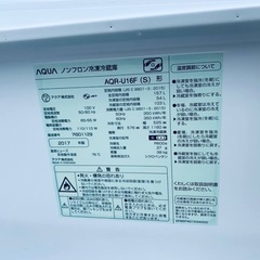 EJ149番 AQUA ノンフロン冷凍冷蔵庫 AQR-U16Fの画像