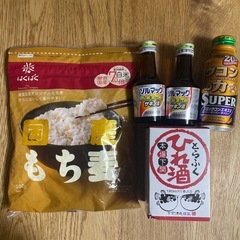食品　
国産もち麦　とらふくひれ酒　ソルマック　ウコンの力SUPER