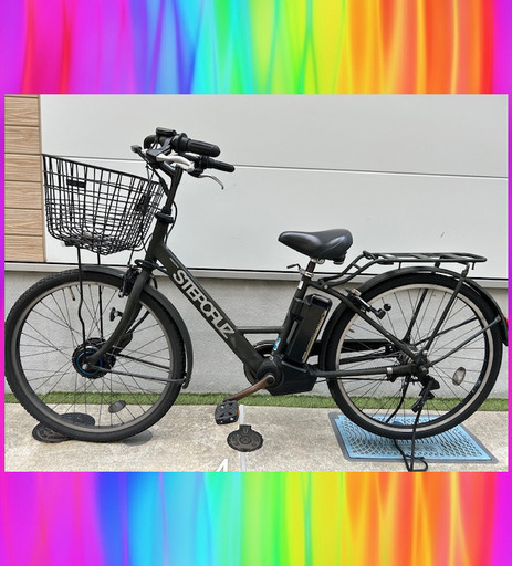 🌈乗ったまま充電！💖ブリヂストン ステップクルーズ 電動自転車