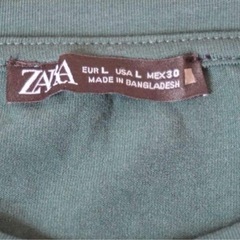 ZARA ザラ レディース クロップド丈Tシャツ グリーン カーキの画像