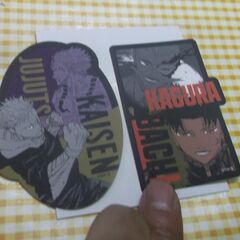 「週刊少年ジャンプ」ステッカーコレクション－Hero VS Vi...