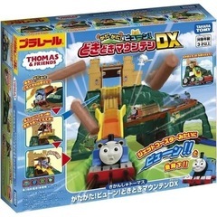 プラレールトーマスセットと単品プラレール