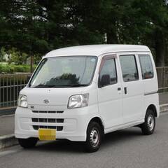 車検２年付き　ハイゼットカーゴ　バン　軽バン　新しいH25年後期...