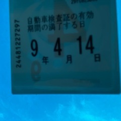 HONDA SEST (SPORT)の画像