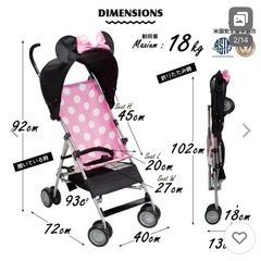 美品 ミニーマウスベビーカーB型の画像